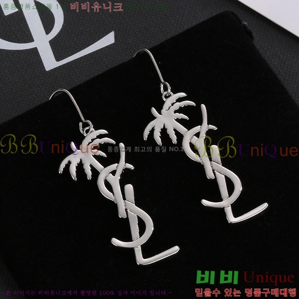 ���ζ� �Ͱ��� YS800612-2