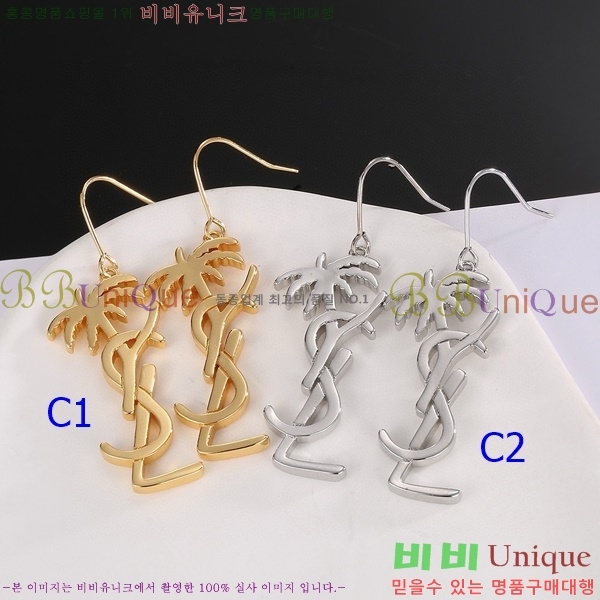 ���ζ� �Ͱ��� YS800612-2