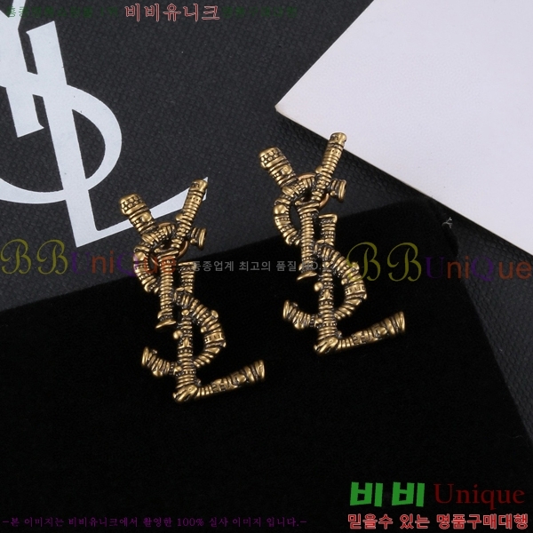 ���ζ� �Ͱ��� YS800612-4