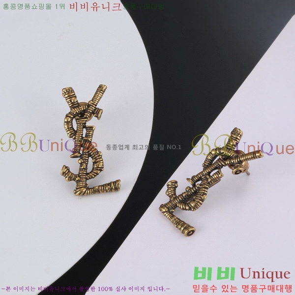 ���ζ� �Ͱ��� YS800612-4