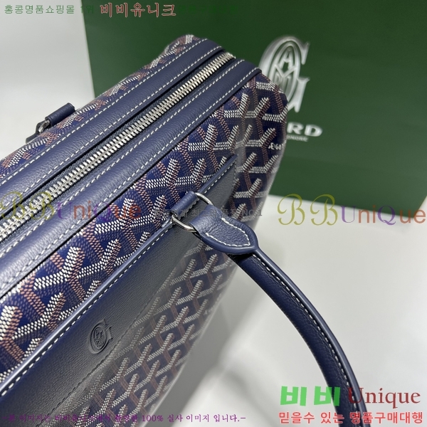 #���ߵ� �������� GY8129-2