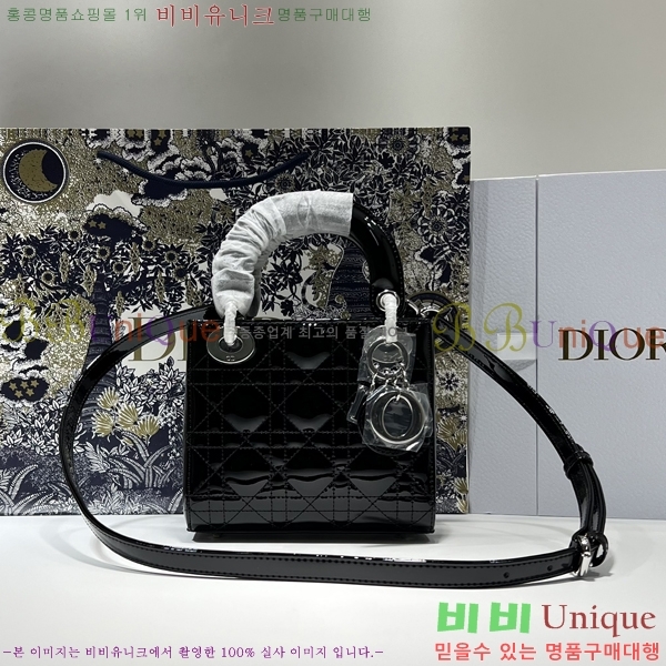 #��� ���̵�� �̴� ������Ʈ M0505-301