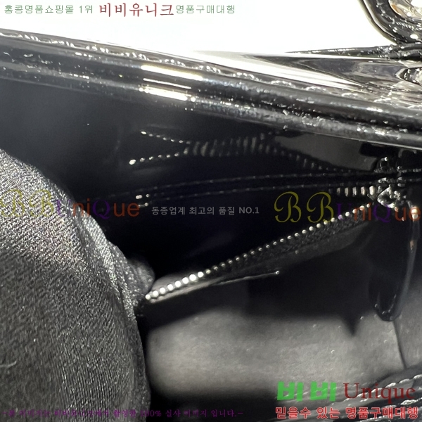 #��� ���̵�� �̴� ������Ʈ M0505-301