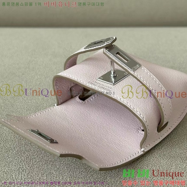 #�����޽� NEW �̸� ����� H17111-4 (����ǰ)