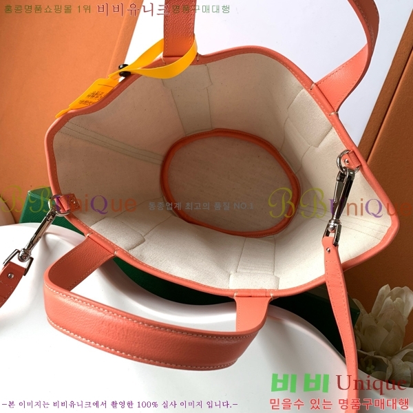 #���ߵ� ���϶� PM �� 8111-2