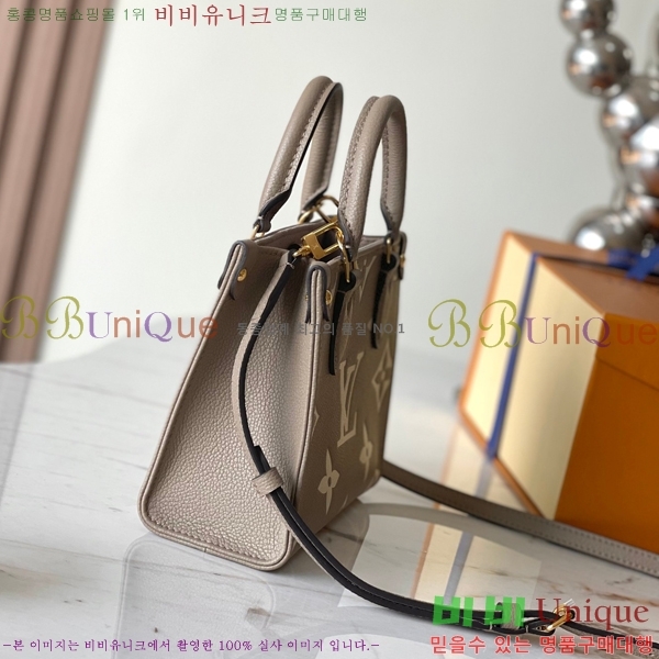 #���̺��� �´��� BB ��Ʈ�� M47054-500-2