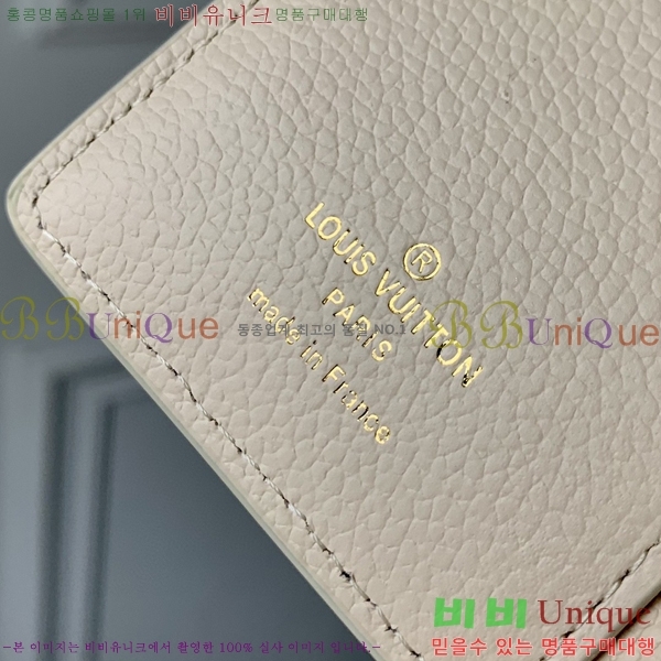 #���̺��� Ŭ���� ���� M83481-1