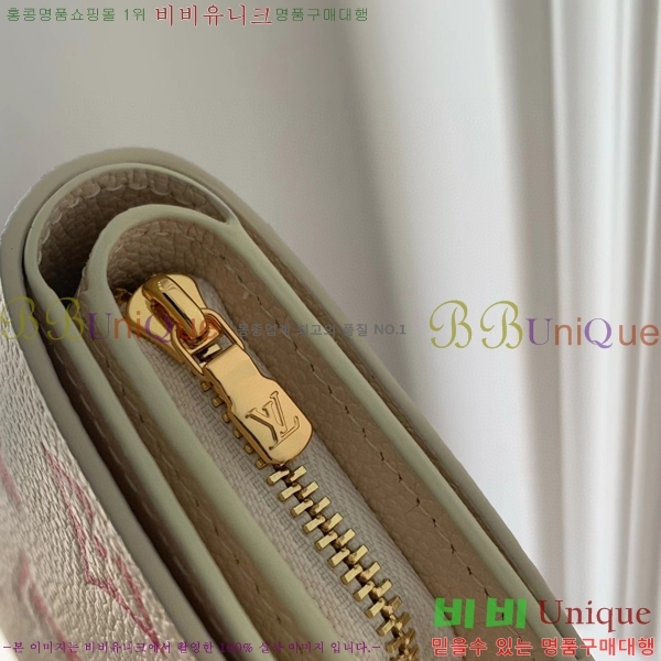 #���̺��� Ŭ���� ���� M83481-1