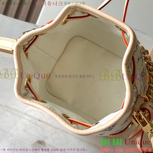 #���̺��� ���� �뿡 M83453-50