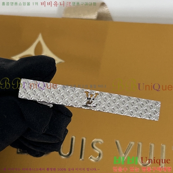 ���̺��� Ŭ���� ��Ÿ�� �� 10L245221-1