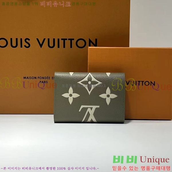 #���̺��� NEW ���丰 ���� M81861