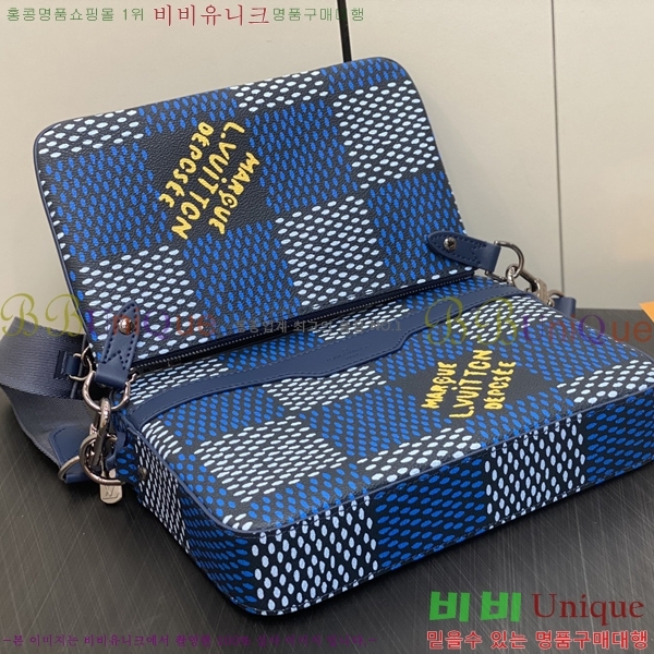 #���̺��� Ʈ���� �޽��� �� N40694-50