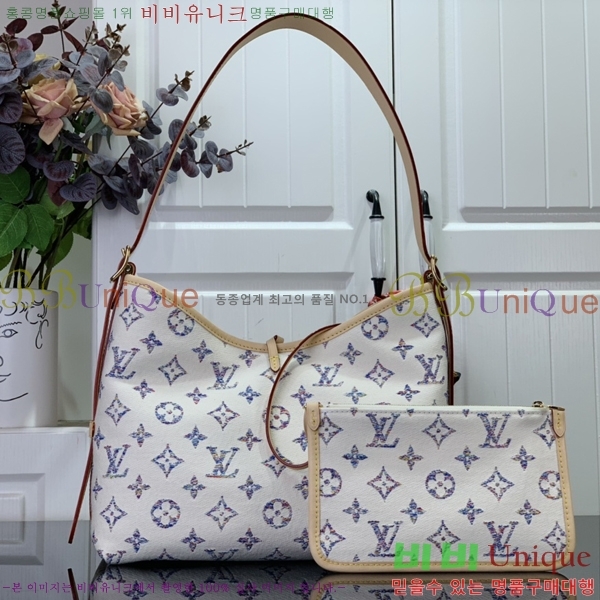 #���̺��� ĳ���� PM M24407-10