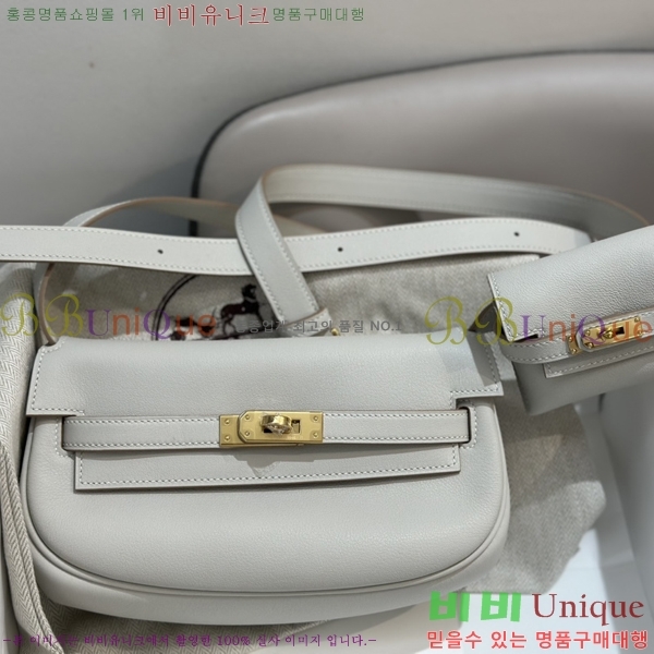 #�����޽� NEW �̸� ����� H17111-3 (����ǰ)