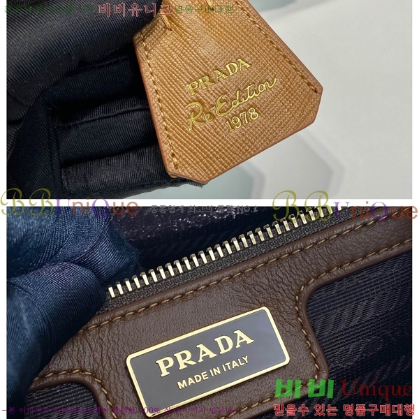 #����� �̵�� �����Ϸ� ���ǾƳ� ž �ڵ�� 1BB233-2������-355�����롽