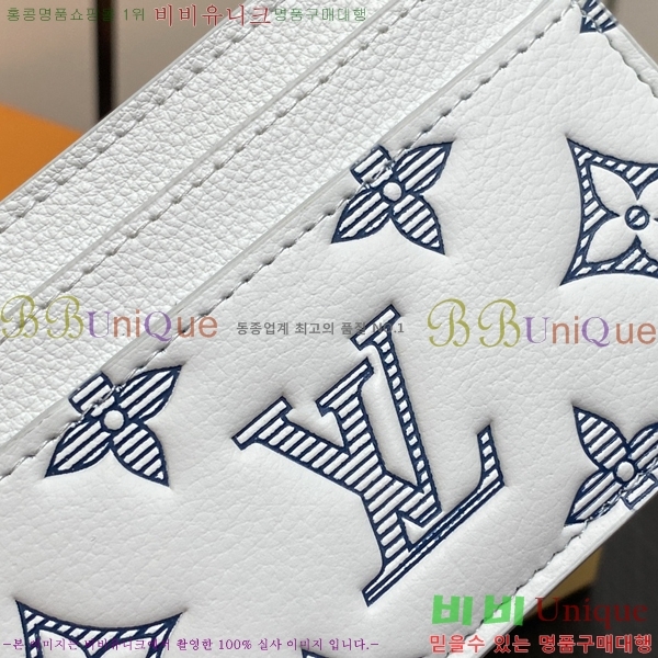 #���̺��� ī�� Ȧ�� ī������ M83699-1