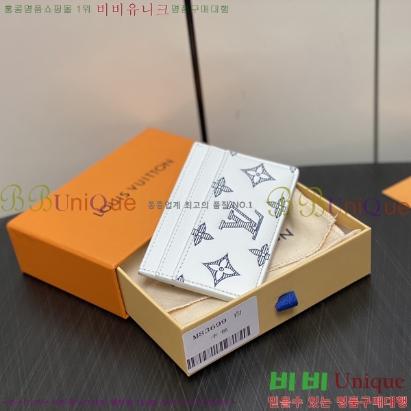 #���̺��� ī�� Ȧ�� ī������ M83699-1