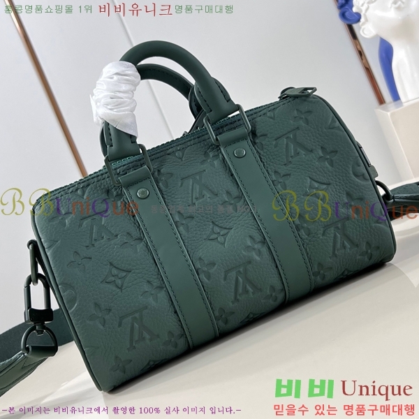 #���̺��� Ű�� �ݵѸ��� 25 M24432-1