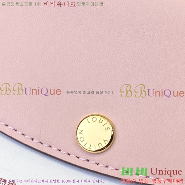 #���̺��� ���� �۽� ���� M41937-2