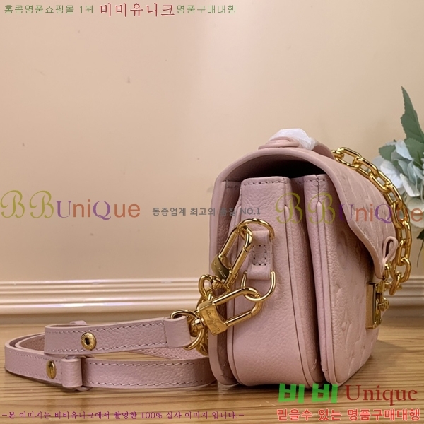 #���̺��� ����Ʈ ��Ƽ�� �̽�Ʈ ����Ʈ M46595-300