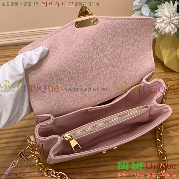 #���̺��� ����Ʈ ��Ƽ�� �̽�Ʈ ����Ʈ M46595-300