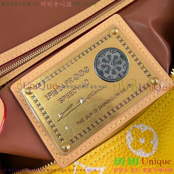 #���̺��� ���ǵ� P9 �ݵѸ��� 40 M24420-1