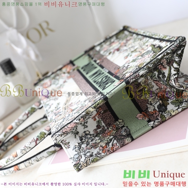 #��� ����Ʈ �� ��Ʈ�� M190001-1