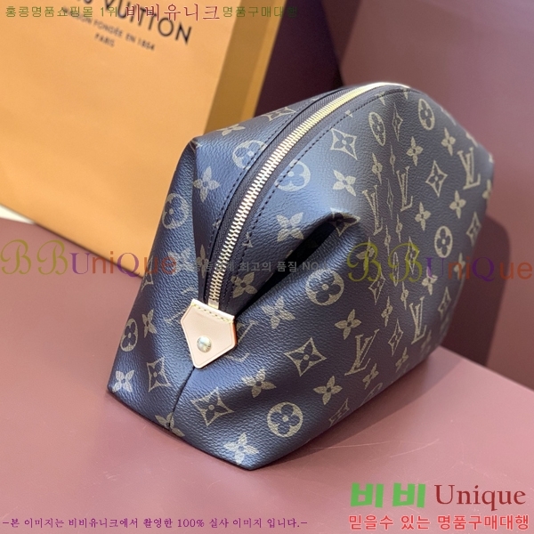 #���̺��� ȭ��ǰ �Ŀ�ġ GM M46458-100