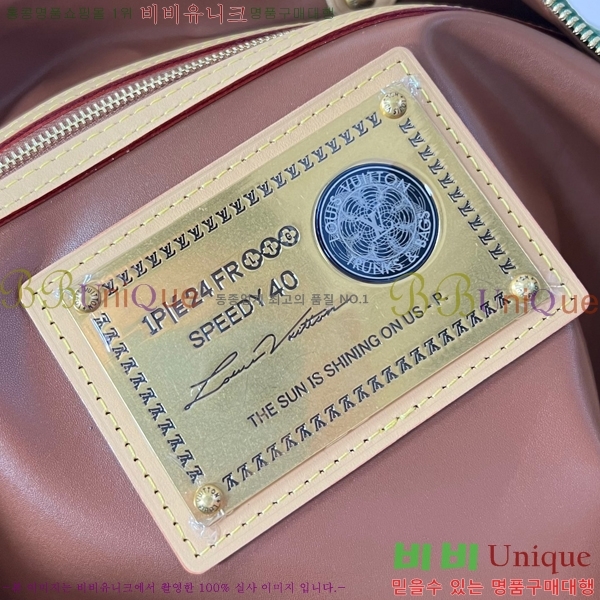 #���̺��� ���ǵ� P9 �ݵѸ��� 40 M24420-3