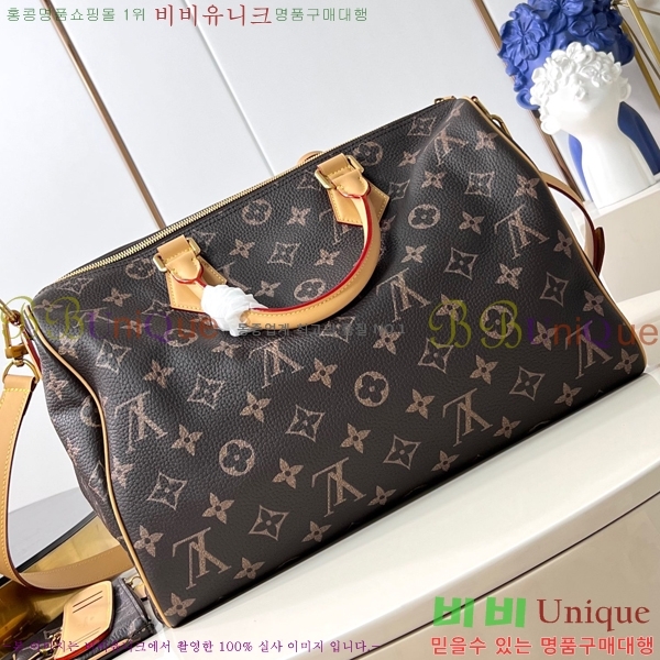 #���̺��� ���ǵ� P9 �ݵѸ��� 40 M24420-5