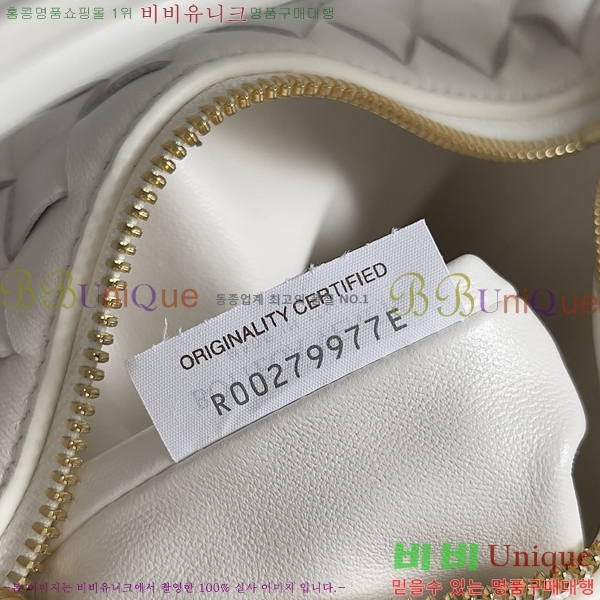 #���װ� ����Ÿ �̴� �ڵ�� 776781-103