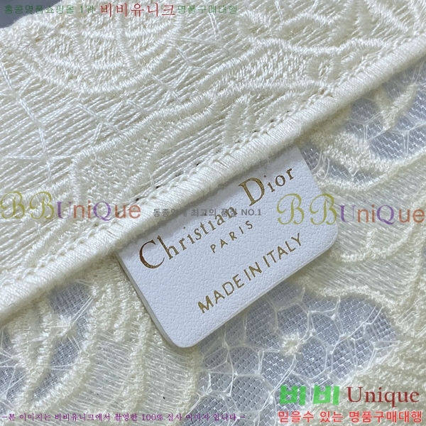 #��� NEW �� ��Ʈ�� �̵�� M80055-1