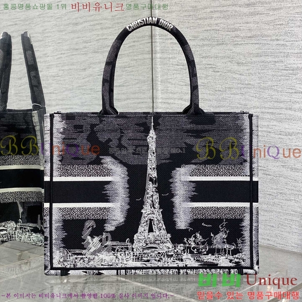 #��� NEW �� ��Ʈ�� �̵�� M80011-102