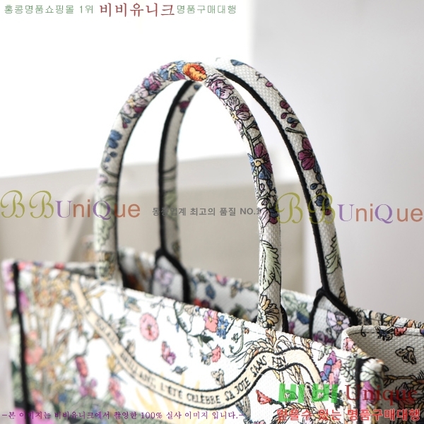 #��� ����Ʈ �� ��Ʈ�� M190001-3