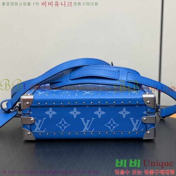 #���̺��� NEW Ŭ��ġ Ʈ��ũ �ڽ� �� N20251-3