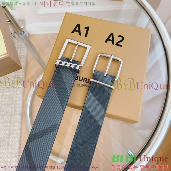 #������ ��Ʈ �������� 16BU245278-1 �� 3.5cm