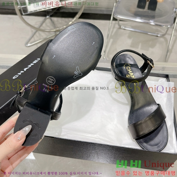 ���� ������ 29CH2452425-302-3