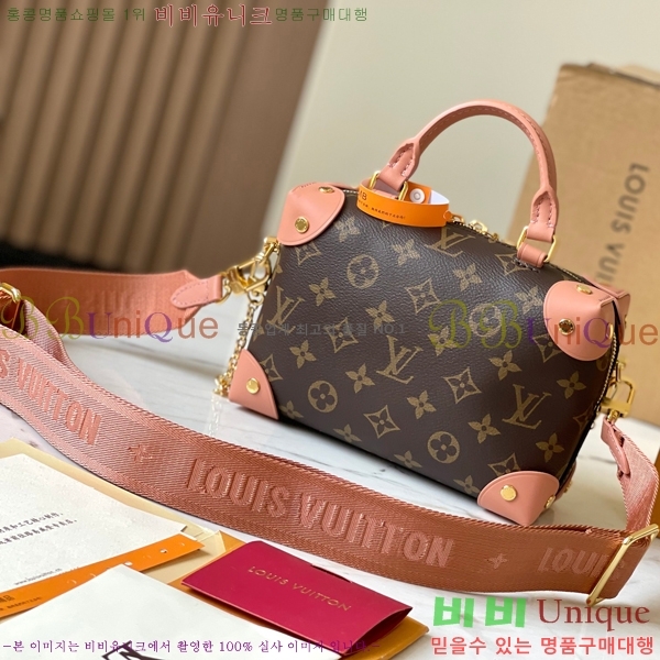 #���̺��� NEW �ڶ�� �� ���� ����� M45571-800