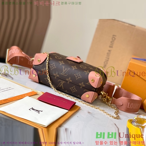 #���̺��� NEW �ڶ�� �� ���� ����� M45571-800