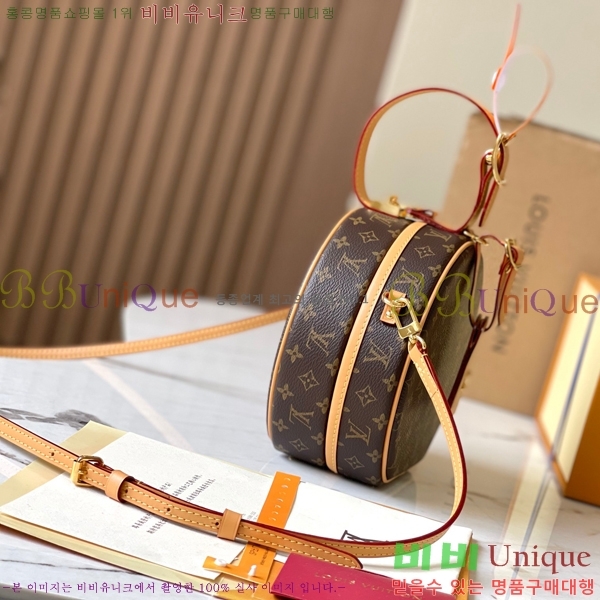 #���̺��� �ڶ�� �ξƶ� ���� �� M43514-8-2 (���� ����)