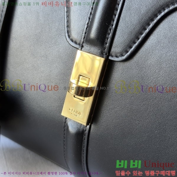 #������ 16�� ���� ��Ʈ�� 188003-800 (������ ����)������- 620�����롽