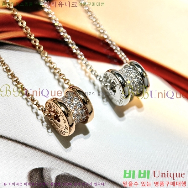 �Ұ��� �����ο� ����� �̴� 26LCD245236-203-3 ( ���,�ǹ� )