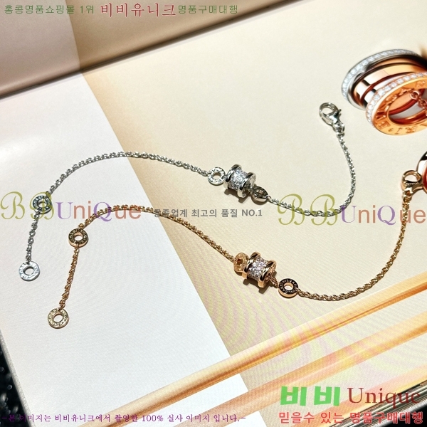 ���� �Ұ��� �����ο� ���� 26LCD245236-207-1 (���,�ǹ�)