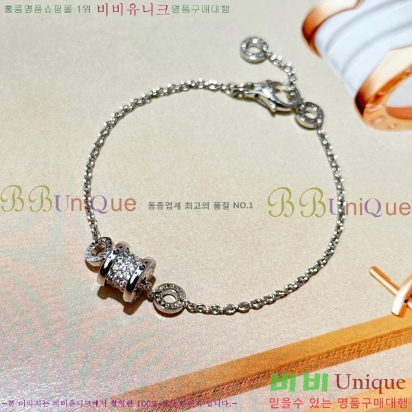 ���� �Ұ��� �����ο� ���� 26LCD245236-207-1 (���,�ǹ�)