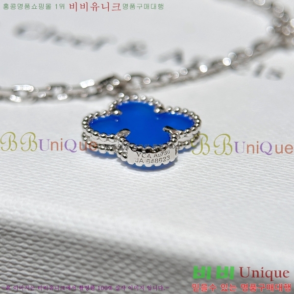 ��Ŭ���� �� ���� lucky ���� 36VC245235-1