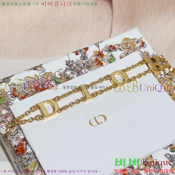 ��� Ŭ���� ���� 18D245237-1