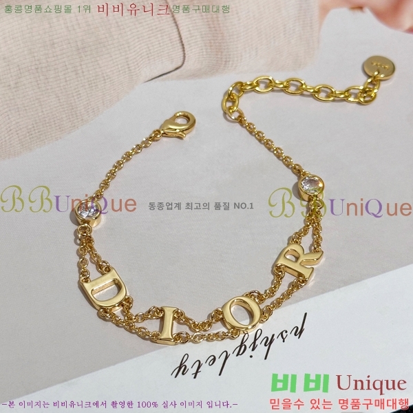 ��� Ŭ���� ���� 18D245237-1