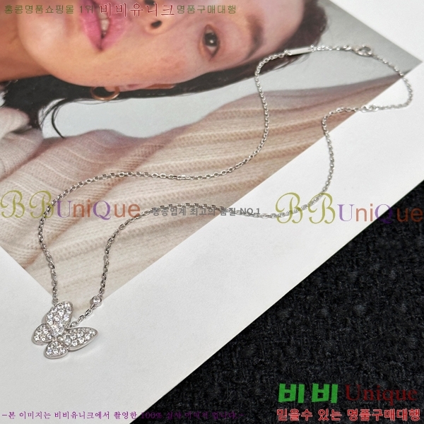 ��Ŭ���� �� ���� Ŭ���� ����� 26CH245236-2