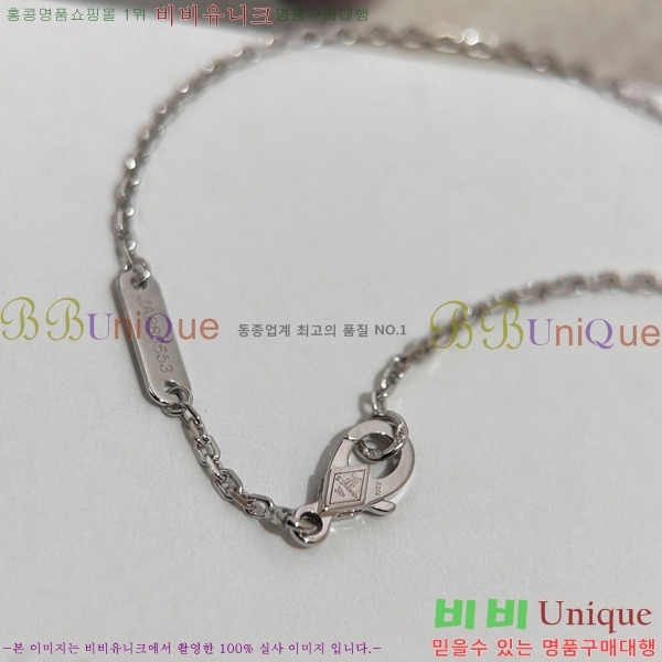 ��Ŭ���� �� ���� Ŭ���� ����� 26CH245236-2