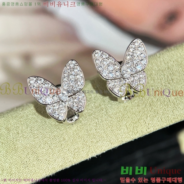 ��Ŭ���� �� ���� Ŭ���� �Ͱ��� 26CH245236-3